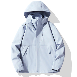 Veste de ski tendance, personnalisée, coupe-vent, imperméable, séchage rapide, écologique, sportive, extérieure, en polyester/coton, légère - Product Image 2