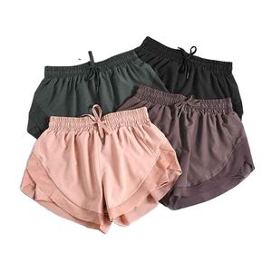 Shorts Deportivos para Mujer, Alta Elasticidad, Dinámicos, Cómodos, Suaves, Flexibles, Ideales para Correr, Anti-Decoloración - Product Image 2