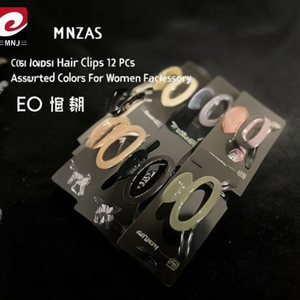 Pinzas para el cabello MNJ, 12 piezas, colores surtidos, accesorio de moda para mujer - Product Image 3