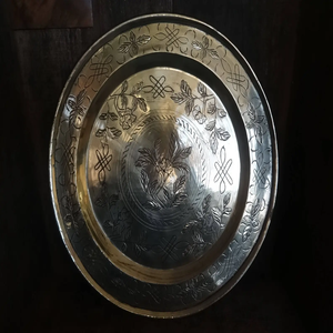 Assiette de présentation de luxe gaufrée avec bordure dorée pour mariage, banquet, hôtel, décoration de table - Product Image 1