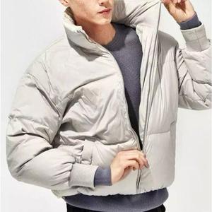 Chaqueta Acolchada Blanca para Hombre, Estilo Casual de Invierno, Corte Holgado, Relleno Grueso de Poliéster, Resistente al Viento, Cuello Alto, Cierre de Cremallera - Product Image 3