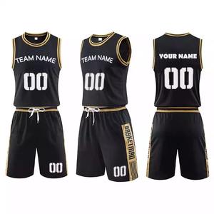 Fabricante de Uniformes de Baloncesto de Primera Calidad, Conjunto de Camiseta y Pantalones Cortos de Secado Rápido, Producción de Marca Privada - Product Image 2