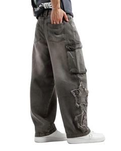 Pantalones Vaqueros Holgados de Alta Calidad, Material Sólido Premium, Último Estilo, Directo de Fábrica, Ajustables, para Hombre - Product Image 2