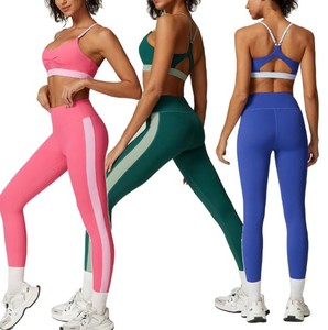 Conjunto de yoga para mujer de alta calidad, transpirable y ligero, de estilo único y altamente a la moda. - Product Image 1