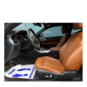 BMW Série 4 M440i XDrive Coupé Modèle décembre 2021 avec 18 277 km, conduite à gauche, boîte automatique, caméra de recul - Product Image 6