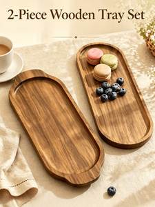 Plateau élégant en bois pour le Ramadan, avec couvercle, motif floral gravé, plateau en bois traditionnel indien, pour chocolats et dattes - Product Image 5