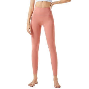 Comprar 2025 nuevo diseño verano deporte Fitness pantalones Yoga Leggings para mujeres precio bajo - Product Image 4