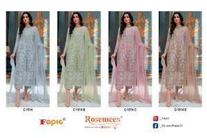 Costume Gharara pakistanais en organza avec broderie lourde de designer, style indien moderne pour adultes, tenue de soirée à prix bas - Product Image 5