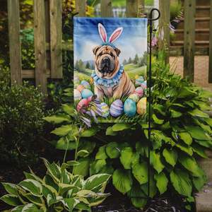 Shar Pei multicolore Chasse aux oeufs de Pâques Drapeau de jardin Boîte aux lettres Bannière décorative de cour pour patio Illustration pour parterres de fleurs - Product Image 2