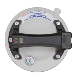 ถ้วยดูดสุญญากาศอเนกประสงค์สำหรับแบตเตอรี่ AUSAVINA - AMVC200 - Product Image 3