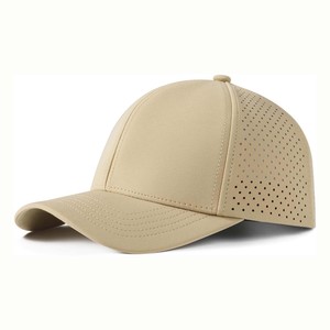 Casquette de golf confortable Flex Fit à séchage rapide et respirante, casquette de baseball structurée vierge personnalisable avec logo, casquette de sport personnalisée - Product Image 1