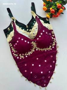 Chemisier sans manches style corset en coton doux de qualité supérieure avec miroir à main - Collection Kaudi - Achats en ligne Inde - Product Image 6