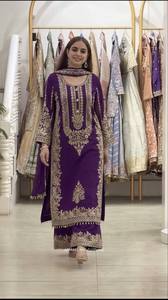 Ensemble Salwar Kameez Moderne en Soie Brodé Violet pour Femme, Tenue Longue Kurta Palazzo avec Châle pour Fête et Mariage - Product Image 2