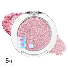 Vanillaco Viva Vanilla Hyper Holobeam Glitter per Occhi 1.8g PK01 Baby Blink Polvere Monocolore Scontata - Product Image 1