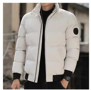 Unisex Black Stand Collar Puffer Jacket Windproof <b>Thick</b> Polyester Wadding Quick Dry Fleece Zipper Closure Casual <b>Winter</b> <b>Coat</b> - Product Image 2