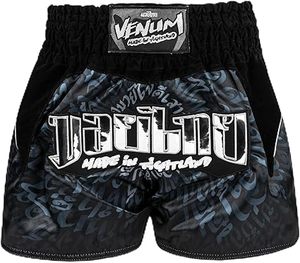 Pantalones Cortos de Compresión MMA para Boxeo al por Mayor 2026, Spats de Grappling con Logo Frontal, 100% Poliéster Duradero - Product Image 2