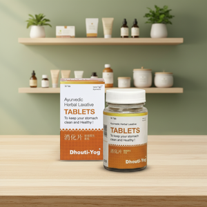 Comprimés laxatifs ayurvédiques à base de plantes, comprimés ayurvédiques indiens, solution pour la constipation à base de plantes - Product Image 3