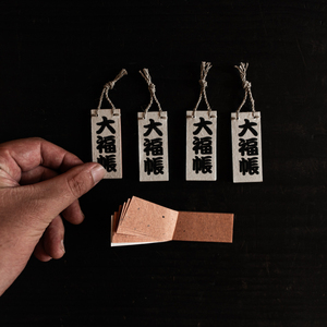 สมุดบันทึกขนาดเล็กสไตล์เอโดะทำมือ - Product Image 3