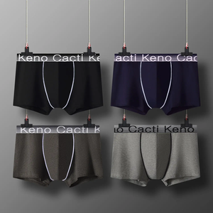Lote al por mayor de calzoncillos bóxer sin costuras 100% algodón para hombre - Ropa interior transpirable y ecológica - Product Image 2