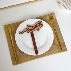 RR ENTERPRISES ช้อนสำหรับเสิร์ฟอาหารหวาน ผลิตในอินเดีย อุปกรณ์สำหรับเดือนรอมฎอน - Product Image 3