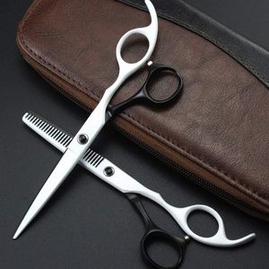 Tijeras de peluquería profesionales blancas y negras para peluquero y uso doméstico para recortar la barba y el bigote - Product Image 4