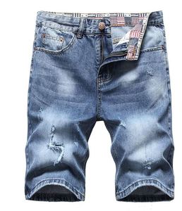 Shorts en jean pour hommes 100% coton, taille élastique, séchage rapide, respirant, mode moderne, confortable, vêtements d'été, commandes en gros - Product Image 1