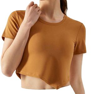 Camiseta Corta de Cuello Redondo para Mujer, Color Sólido, Precio Razonable, Alta Calidad, Transpirable y Ligera - Product Image 1