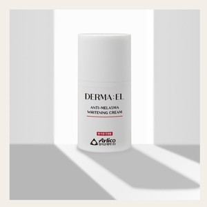Crème éclaircissante pour la peau Derma Korean K-Beauty L Anti-Melasma Whitening Cream 50ml Échantillon Fabriqué en Corée - Product Image 1
