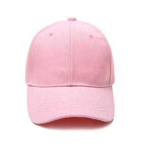 Breathable and Comfortable Animal Print Image <b>Baseball</b> <b>Caps</b> for Unisex Winter Sports Multiple Colors for Retailers Business Use - Product Image 6