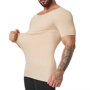 Men's Black Short Sleeve Compression Shirt Quick Dry Spandex Polyester Athletic <b>Top</b> - Product Image 5