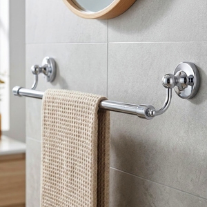 Ensemble d'accessoires de salle de bain classiques en laiton, design moderne, porte-serviettes mural chromé, facile à nettoyer - Product Image 1