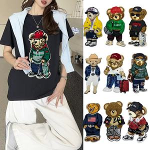 แพทช์ปักลายดอกโบตั๋นราคาโรงงาน รีดติดผ้า สำหรับตกแต่งหมวก กระเป๋า เสื้อแจ็คเก็ต หมวกแก๊ป เสื้อผ้า DIY ขายส่ง - Product Image 3