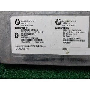ECUs et modules informatiques d'occasion de la série 7 8410917134702 - Product Image 6