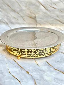 Ensemble de plateaux de service en calligraphie arabe de luxe, or et argent, présentoir décoratif islamique pour desserts, décoration arabe pour la maison - Product Image 6