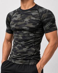 Camiseta de Compresión de Manga Corta con Camuflaje para Hombre, Secado Rápido, Corte Ajustado, Cuello Redondo, Tejido Deportivo, Largo Regular - Product Image 1