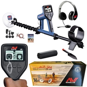 NUEVO EN STOCK, Detector de Metales Min Gold Monster 1000 de la MEJOR Calidad para Prospección - Product Image 2
