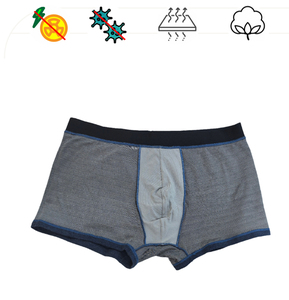Nueva Llegada: Ropa Interior Masculina de Cintura Baja, Tejida, Corte Regular, Transpirable, Tejido Suave, Cómoda, Ligera y Elegante - Product Image 2