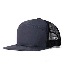 Gorra de Béisbol Ajustable con Visera Plana, Diseño Personalizado, Estructura Sólida, Transpirable, Impermeable, Estilo Urbano, Bordado de Pana - Product Image 2
