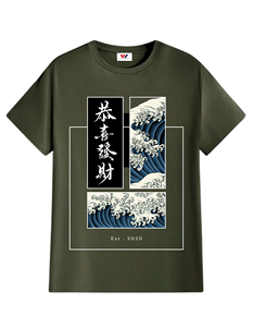 Camiseta de Mezcla de Algodón y Poliéster Premium, Tejido Certificado OEKO-TEX, Corte Regular y Extra Grande, Ideal para Impresión y Personalización - Product Image 4