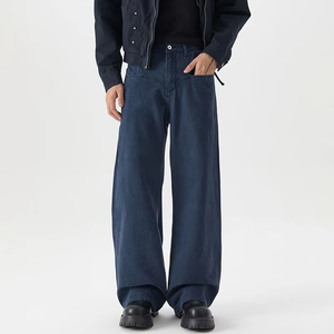 Men's Loose Straight-fitting Stretch Pure Cotton Long Pants, Washed and Durable, High-end and Trendy, Quilted Wide-leg <b>Jeans</b> - Product Image 2