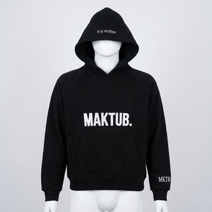 Sweat à capuche bleu clair pour homme Maktub, manches raglan, coton French Terry, style décontracté, automne, avec poche et logo imprimé sur le devant - Product Image 5