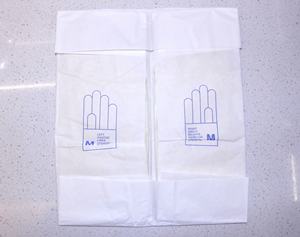 थोक स्त्री रोग परीक्षण दस्ताने चिकित्सा उपयोग नाइट्राइल कोहनी लंबाई वाले दस्ताने - Product Image 2