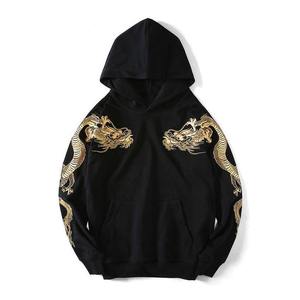 Sudadera con capucha de bordado moderno diseñada con costuras de primera calidad y forro polar suave para un confort superior. - Product Image 1