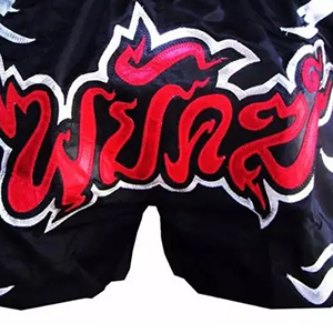 Ropa Deportiva de Algodón para Hombre, OEM, Transpirable, Personalizable, para Adultos, con Soporte para Deportes de Contacto, Material de Primera Calidad, Entrega Rápida - Product Image 5