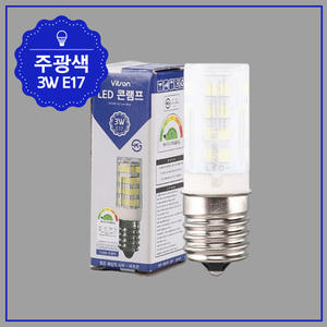 [Vitson] Lámpara de maíz LED 3W Luz diurna E17 (370473) Diseñado con la seguridad del usuario en mente Los buenos artículos más vendidos - Product Image 5