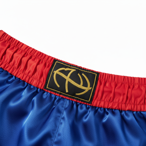 Pantalones Cortos de Boxeo Cómodos de Alta Calidad, Diseña Tu Propio Logotipo, Pantalones Cortos de Boxeo Totalmente Personalizados con Estampado - Product Image 2