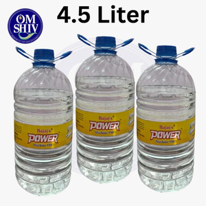 Power 4.5 Liter <b>Jar</b> Sewing Machine Oil Light Lubricant for Industrial and Domestic Machine Use - Product Image 5