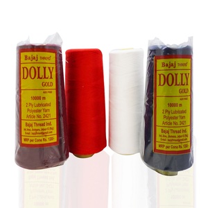 ด้ายเย็บผ้าบาจาจ ดอลลี่ โกลด์ 10000 เมตร 2 ชั้น แบบหล่อลื่น - Product Image 1