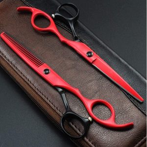 Tijeras Profesionales de Peluquería Negras y Rojas para Barberos y Uso Doméstico para Recortar la Barba y el Bigote - Product Image 4