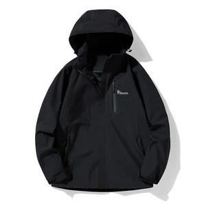 Chaqueta Impermeable para Hombre, Cortavientos Ligero con Capucha para Uso Diario Informal - Product Image 4